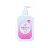 Álcool em Gel com Aloe Vera, Antibacteriano, Higiênico, Esterilizante, Desinfetante, Uso Doméstico, 500ml, Caixa Fechada, Álcool em Gel Antibacteriano a Granel, Específico para Hotéis