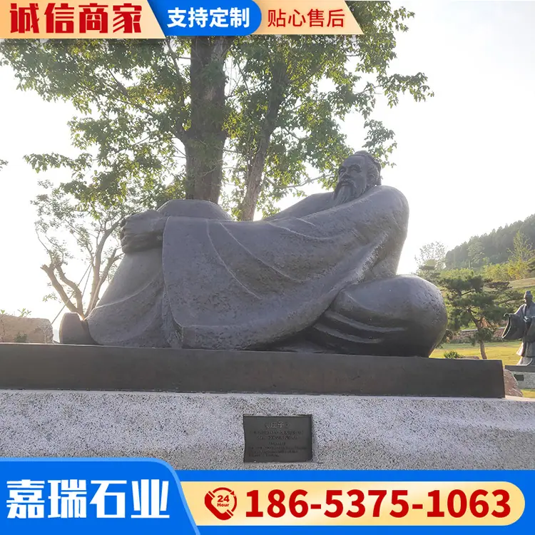 70.jpg