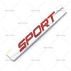 El logotipo SPORT es adecuado para Toyota Honda Volkswagen Audi Leaf Board, pegatina para coche, logotipo trasero deportivo.