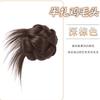 Peluca de mujer Marubeni con sujeción de cabeza de pollo, pluma de volante, simulación de cabeza de cabello humano, artefacto de cabello de hombre perezoso con capullo de flor