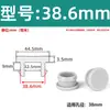 Tapón de Silicona para Ranura Extendida, Tapón de Goma Resistente a Altas Temperaturas, Tapón de Sellado, Tapón de Goma Blanda, Tapa de Tapón Invertida