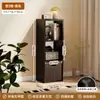 Aparador de Comedor para el Hogar Gabinete de Almacenamiento Integrado Montado en la Pared Gabinete de Acero Gabinete Lateral Estrecho de 30cm Gabinete Alto Almacenamiento para Sala de Estar