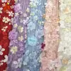 Vestido Bordado con Pieza Floral Soluble en Agua Tela Bordada Nuevo Puntada Tridimensional Puntada de Uña y Perla Hilo Multicolor Bordado Plano