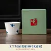 Hengjun Taza Maestra de Porcelana Blanca Pintada a Mano Taza de Té Kung Fu para Mujer Taza Individual de Cerámica Taza de Té Taza de Té Personal de Alta Gama