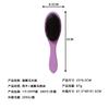 Peine de Cerda de Cerdo Madera de Loto Cubo de Aire Peine para el Cabello Peluquería Cojín de Aire Peine de Madera Cerdas de Fricción Peine Desatascador de Nudos Estilo Peine Limpiador