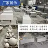Banco de Concreto Translúcido, Banco de Cimento para Paisagismo de Jardim, Banco de Terrazzo, Banco de UHPC para Piscina de Árvore ao Ar Livre