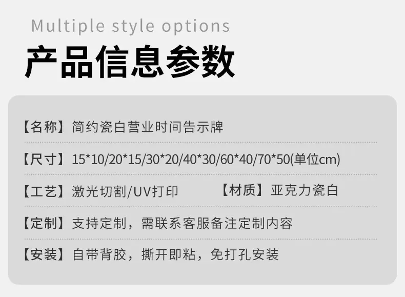 详情-09.jpg