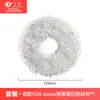 Accesorios Compatibles Wanchuang para Aspiradora Roborock G30 Edición Explorador Espacial/Saros Z70 Cepillo Lateral, Mopa, Bolsa para Polvo, Filtro