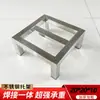 Estante de Piso Grueso de Acero Inoxidable para Flores Estante Soporte de Carbón Cocina Baño Taburete Base para Lavadora Estante
