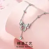Colar Estilo Coreano Princesa Fugitiva com Franja Laço Coração para Mulheres, Corrente de Contas Redondas, Corrente de Clavícula Doce e Leve Luxo para o Dia a Dia, Dropshipping