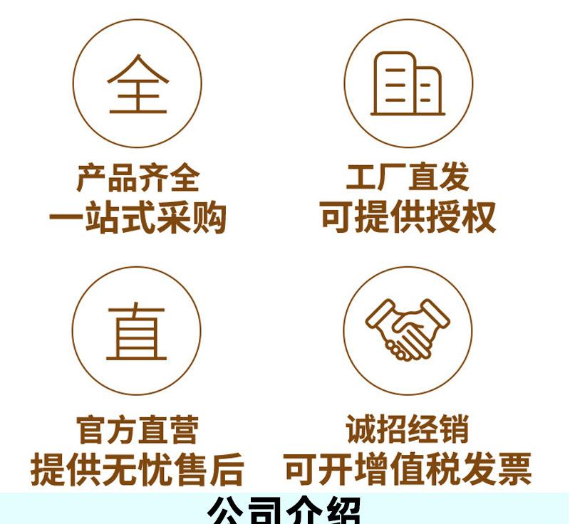 详情_02.jpg