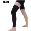 Lycra Transpirable para Exteriores Protección Solar Manguitos para Piernas Baloncesto Montañismo Deportes Rodilleras Equipo de Protección Suministros para Ciclismo Correr Pantorrilla de Secado Rápido