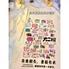 Uniformes Personalizados para Clase de Jardín de Infancia Camisetas de Manga Corta Firma DIY Ropa de Autorretrato Ropa Conmemorativa de Graduación para Niños de Primaria