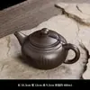 Tetera de Arcilla Púrpura Yixing, Estilo Concubina Imperial, Semi-Hecha a Mano, Gran Capacidad, Arcilla Púrpura, para Uso en Casa y Oficina, Vintage B12