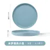 Louça de Mesa de Cerâmica Personalizada Prato Redondo Prato Plano Prato para Comida Ocidental Prato de Osso Prato para Bife Prato Plano Extra Grande Atacado Transfronteiriço