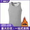 Camiseta Cálida Sin Mangas para Hombre de Comercio Exterior Chaleco Casual Otoño Invierno Protección contra el Frío Calefacción Chaleco de Franela Hombres