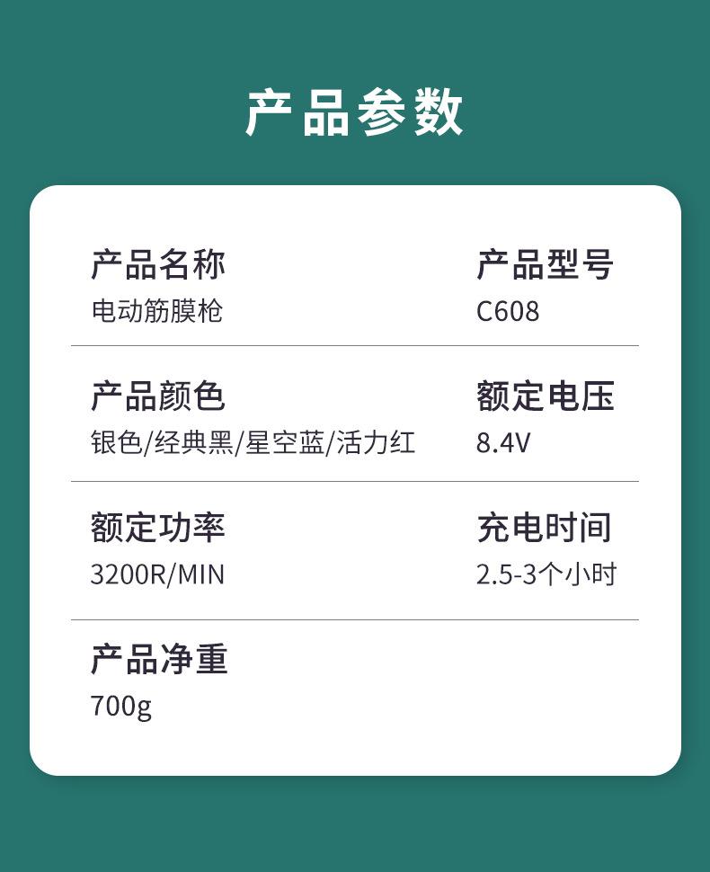 画板 8.jpg