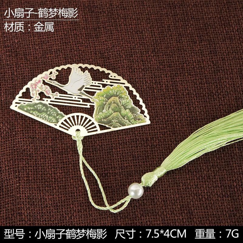 尺寸莎美鹤梦梅影
