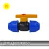 Conector Rápido PE 20 Codo en T de 4 Vías Ppr/Válvula de Bola Accesorios de Montaje de Reparación Rápida Conexión Directa Accesorios para Tuberías de Agua Ppr