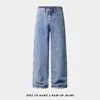 Jeans de marca de moda estilo americano Xintang para hombre, nuevo modelo de otoño 2026, holgados, sencillos, versátiles, de pierna recta, de pierna ancha, pantalones casuales