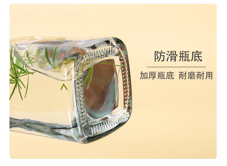 详情_08.jpg