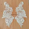Parches Florales Bordados con Cuentas, Accesorios de Decoración para Vestidos de Novia, Parches de Tela para Vestidos de Boda DIY Ya Disponibles