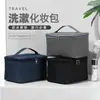 Bolsa de Almacenamiento Portátil para Viajes de Gran Capacidad de Tela Oxford Impermeable Bolso para Artículos de Tocador Bolso Cosmético Simple Moderno