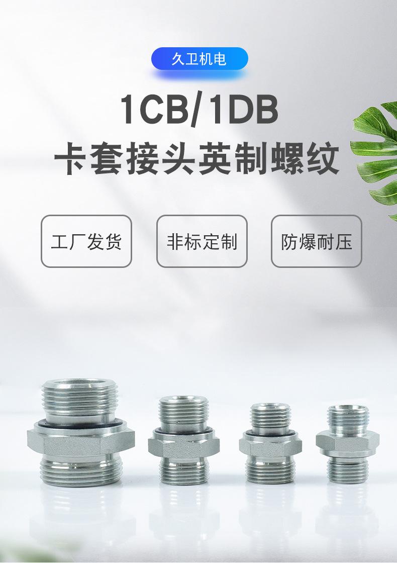 详情页_01