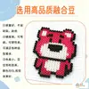 Kedingxiong Série D 2,6 mm Pintura com Contas Estilo Grade de Pixel Pintura com Contas Sem Ferro DIY Brinquedo Educativo