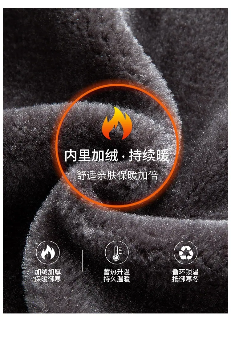 一键上货_20241117112859