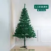 Decoração de Natal Transfronteiriça Árvore de Natal Casa 1,5m/1,8m Grande Árvore de Natal Pacote de Decoração com Flocagem Enfeites