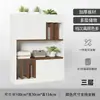 Archivero, Gabinete de Almacenamiento, Divisor de Pantalla, Macetero Decorativo, Gabinete de Oficina, Estantería de Almacenamiento, Estación de Trabajo, Gabinete Lateral Multicapa, Gabinete Divisorio de Madera