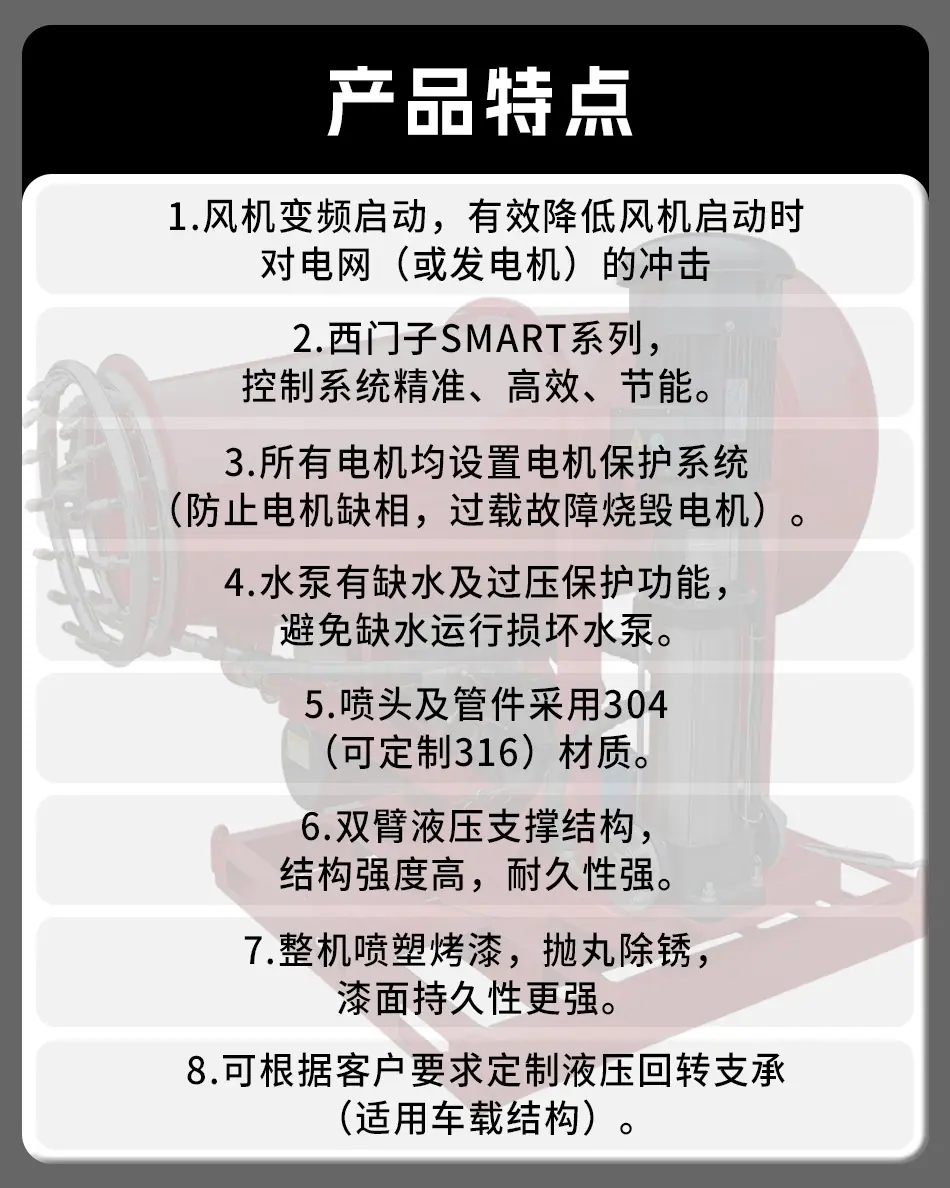 11.16详情_07.jpg