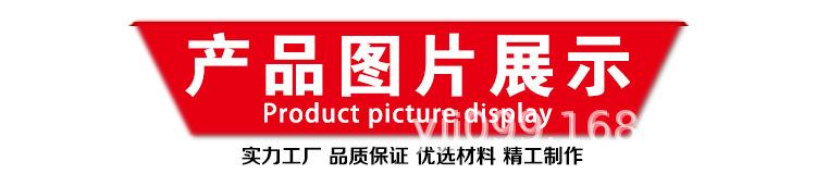 阿里巴巴详情页3.jpg