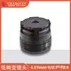 ChuangAn Optoelectronics 4.57Mmttl7.83 M8 Adecuado para Escaneo y Reconocimiento Facial Sin Distorsión Lente de 1/2.7"