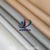 Tela de Ropa Deportiva Transpirable de Secado Rápido Más Vendida del Fabricante para Primavera y Verano, Tela de Malla Piqué de Poliéster Completo
