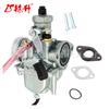 Carburador Linsheng VM22 de 26 mm para 110 cc 125 cc Lifan Zongshen XR50 CRF70