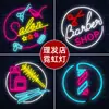 Personajes luminosos hecho a medida bar barbacoa logo tendencia nacional china ins celebridad de internet tablero de pared decorativo letrero publicitario