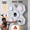 Objetivo de Boxeo Musical Bluetooth Transfronterizo Conteo Inteligente Deportes en Casa Fitness Máquina de Boxeo Objetivo de Pared Entrenador para Niños