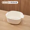 Conjunto de Quatro Peças de Bacia para Lavar Legumes de Camada Dupla com Cesta Drenante Multifuncional Cozinha Doméstica Nova Tigela de Frutas Sala de Estar Cesta para Lavar Legumes