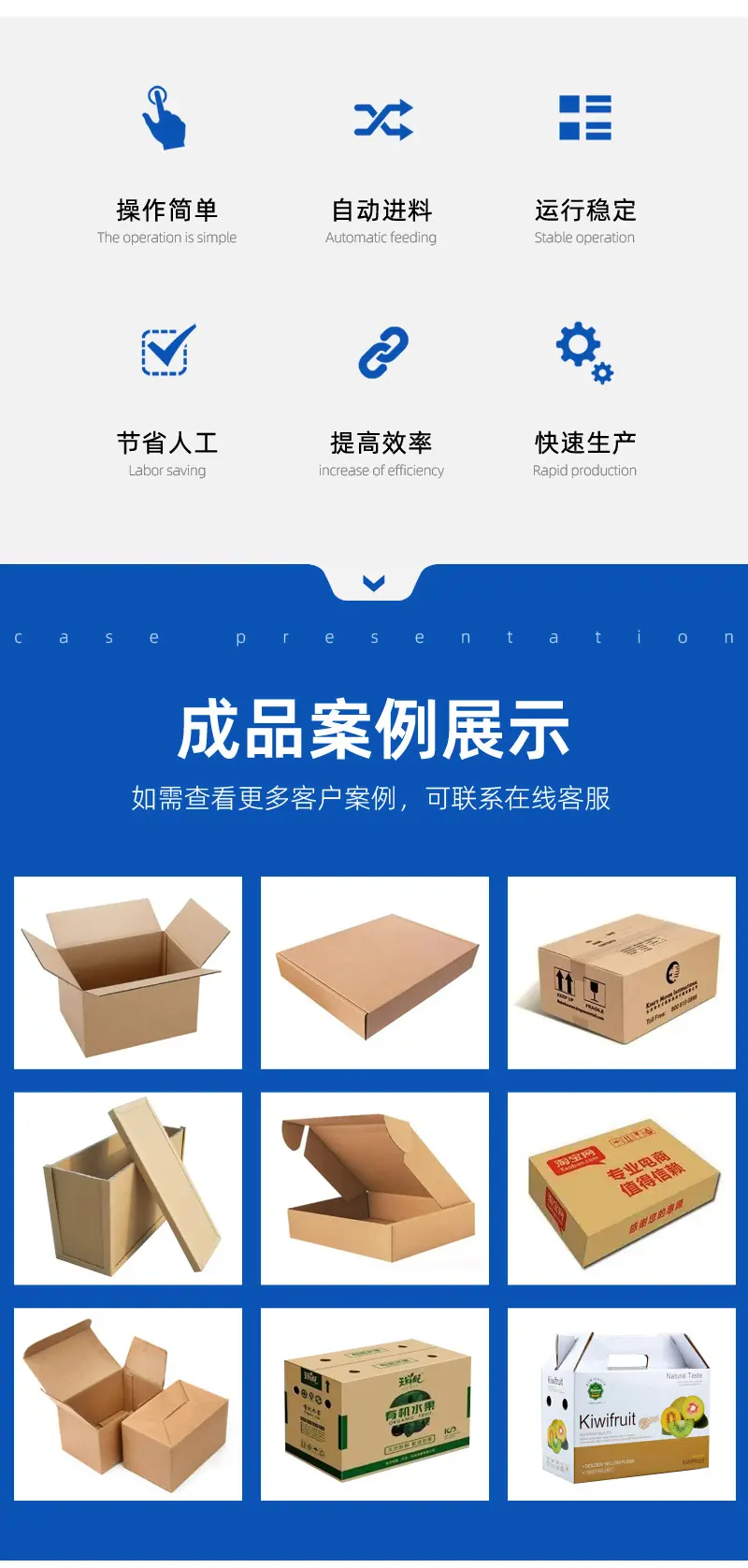详情_04.jpg