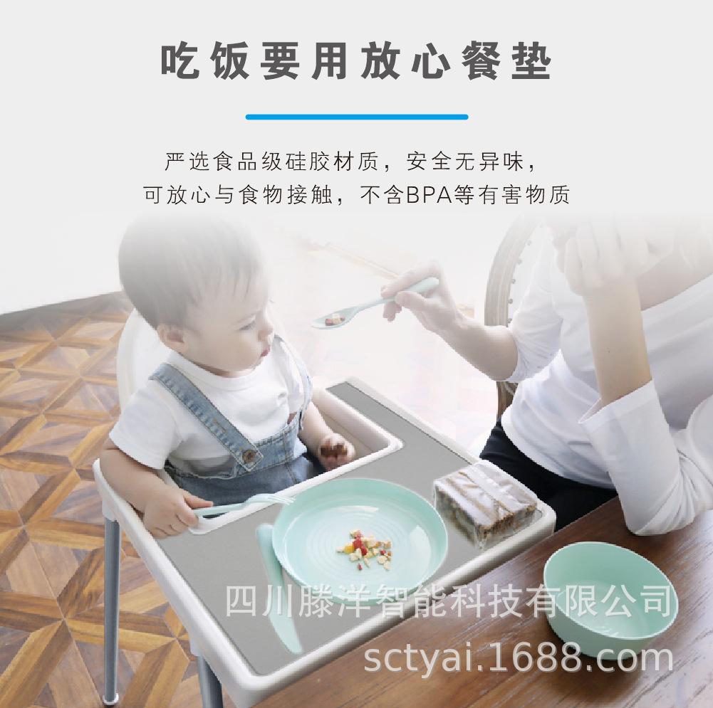 微信图片_20210825155400.png