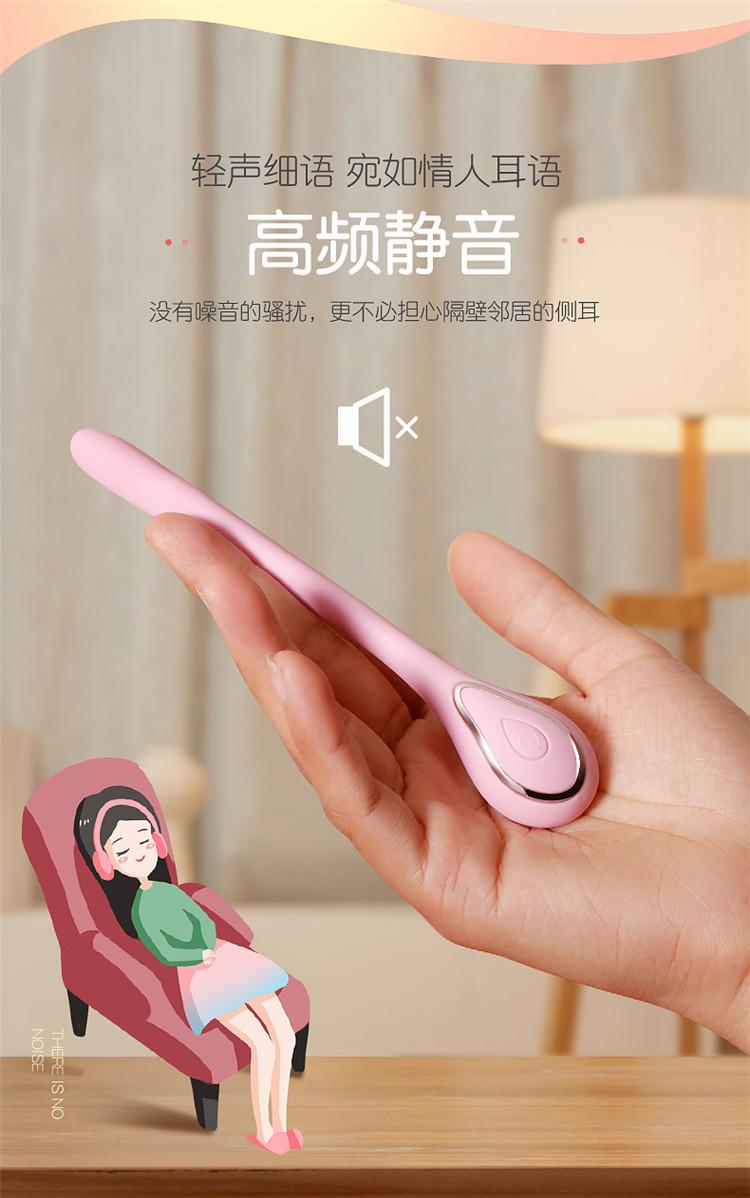 艾莱特-震动棒-口交棒-详情 (17).jpg