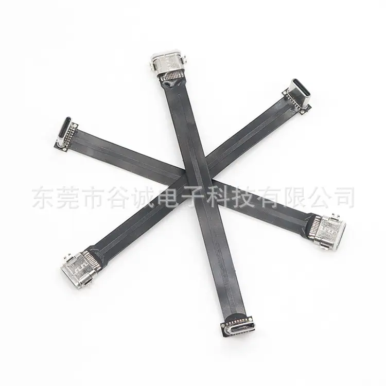 FPC数据线
