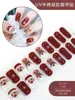 2026 Novos Adesivos de Unhas em Gel para Artes de Unhas de Fabricante Transfronteiriço, Luz de Cura para Adesivos de Unhas Semi-Cura