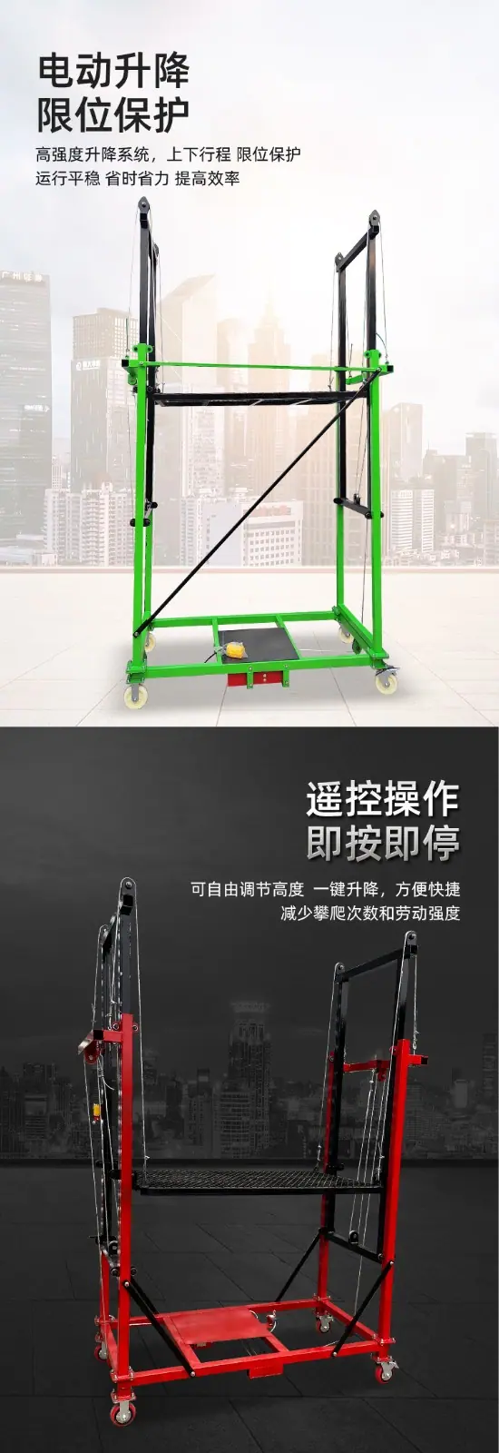详情图片_07.jpg