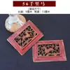 Panel de Madera Tallado Sólido Vintage, Adorno de Panel Floral Hecho a Mano Retro Dinastías Ming y Qing, Colgante de Pared Folclórico Clásico, Celosía Decorativa de Unicornio