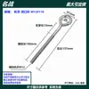 Parafuso olho de ovelha galvanizado com argola gancho argola argola fechada olho de ovelha parafuso M6 M4 M5 M3 M8 parafuso
