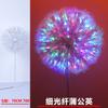 Lámpara LED de diente de león transfronteriza, especial para fuegos artificiales, para exteriores, festivales, patios, jardines, cuadrada, decorativa, impermeable, para paisajes.