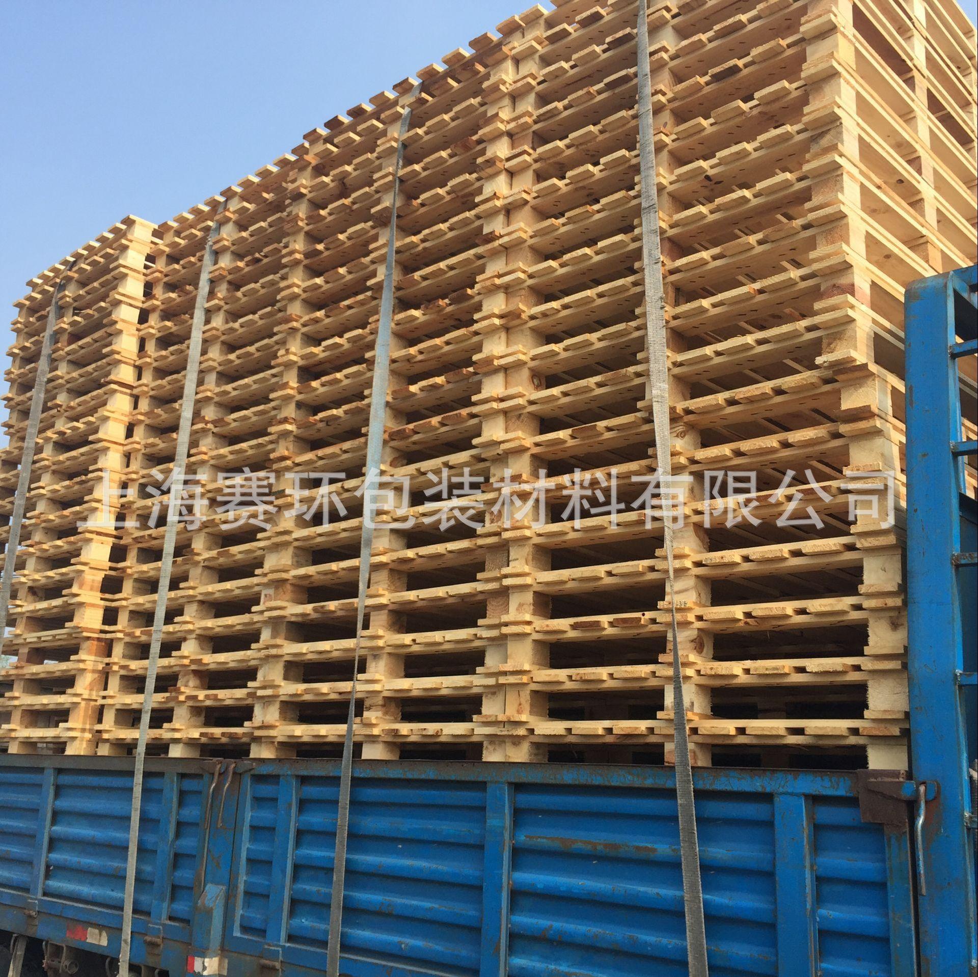 QQ图片20170212140155